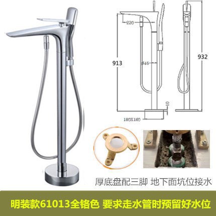 Shangyu cobre caliente y frío tipo de piso bañera grifo lado del cilindro vertical de madera barril pedestal cuenca pared tipo de conexión negro pistola gris