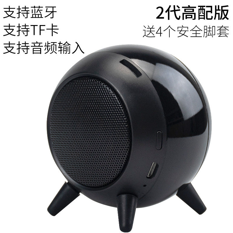 ワイヤレスbluetoothスピーカー大音量サブウーファー高品質爆金対外貿易優先スピーカードイツ小鋼砲|undefined