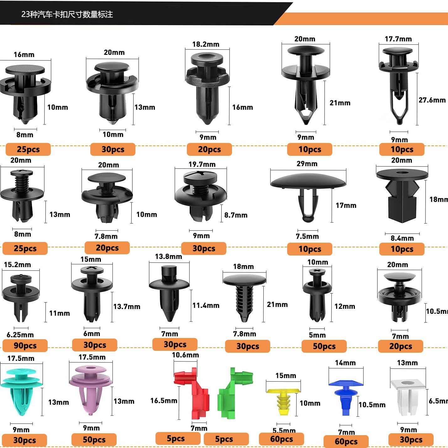 725 680 UNIDS en caja hebilla universal de parachoques del coche reparación tornillo remache sujetador accesorios traje