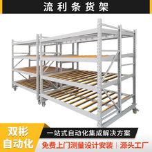 �㽭�S�������֒����b��܉ʽ܇�g�}���b�侀����ʽ���ϼ�����؛��