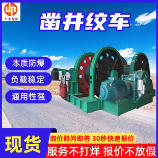 �V��菾��g܇ �������ٵV�÷�܇ 2JZ-16/1000�V�÷���菾���܇