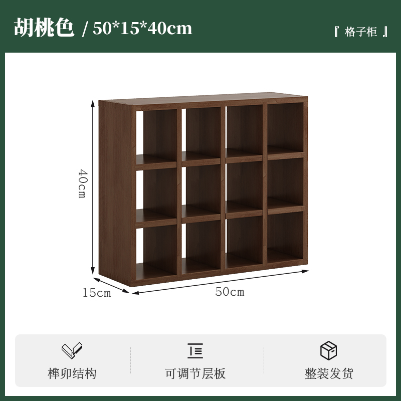 Estante de almacenamiento multicapa Estante de tazas Estante de pared Estante de almacenamiento Estante de exhibición Estante de sala de estar Estante de exhibición Estante de almacenamiento Estante de exhibición Estante
