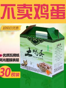 ���l30 100ö�b���u�����b�л��u�YƷ�����ӱ�������ɽҰ�u����