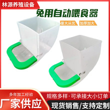 �������ʳ������ʳ��ιʳ��ʳ���ʽ���Ϻ�����ԇ�Ϻ��ˮ��ϲ�