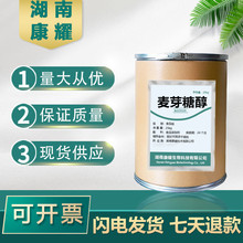 �F؛���l����ʳƷ����Ϻ決��ζ�� ��ѿ�Ǵ�΢���w�� ��ѿ�Ǵ�