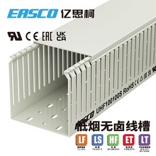 EASCO�o�u������늙�PC/ABS���X�͟��o�u�侀��100mm��*100mm��