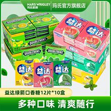 ���_�G���M�Ͽ�����ľ�Ǵ�12ƬX10���b�ښ����½����ǹ����e��ʳ