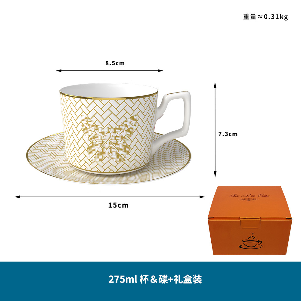 275ml 커피 컵과 접시