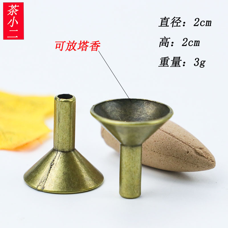 Tea Xiaoer 香炉家庭用屋内蓮線香ホルダーライン香ベース線香ホルダー装飾品アロマセラピー炉香皿|undefined