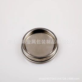 金属盖;金属桶;金属罐
