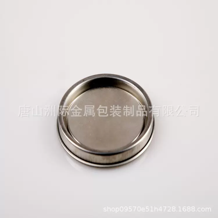 马口铁包装盖底盖底圈盖多规格铁盖厂家大量供应金属盖