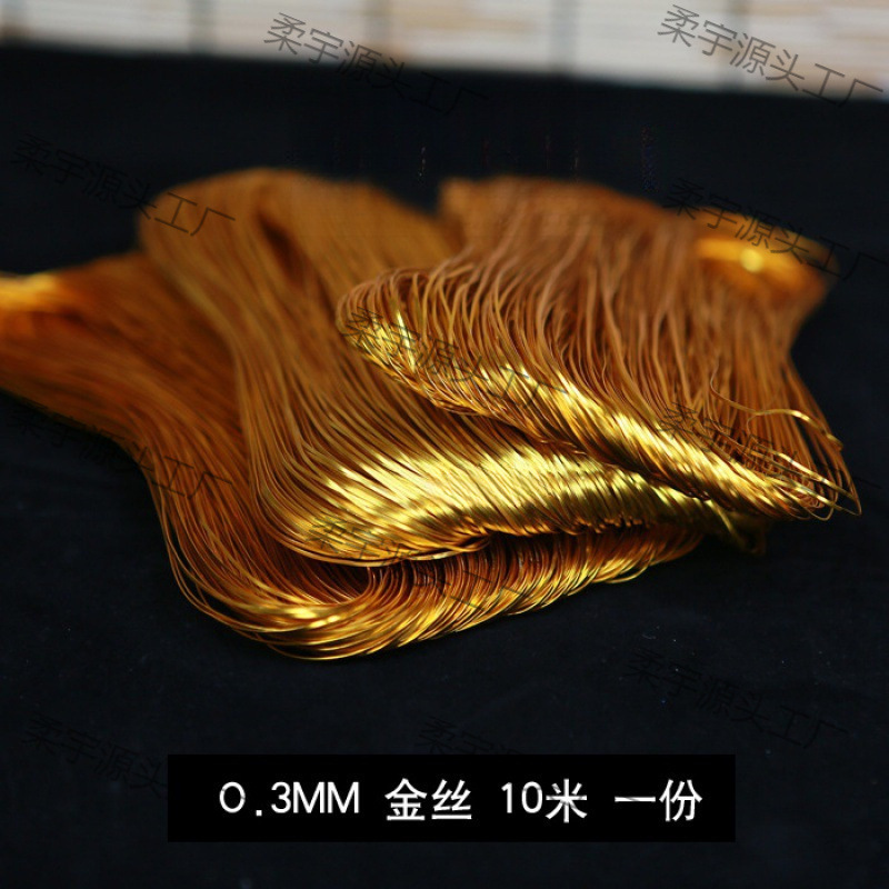 掐丝珐琅金丝景泰蓝古典扁铝铝丝发簪彩沙画氧化铝丝彩珐琅画点翠