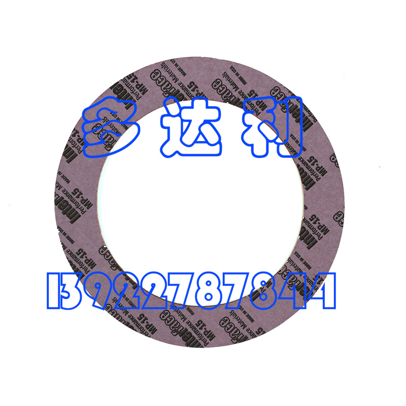 CT99QX651 Ƭ 19XR Mat slice ԭ