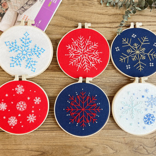 Winter Edelweiss hanging painting handmade diy embroidery material package Lu Embroidery living room decoration English snowflake decoration hanging painting
