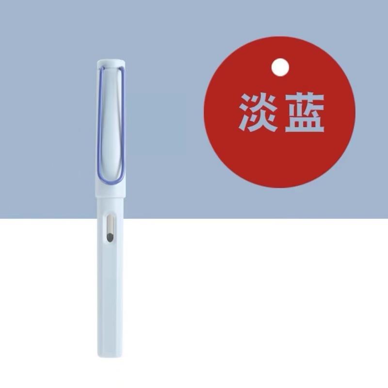 小学生、3年生の習字練習、握り姿勢の矯正、子供と大人の習字練習、一般向けのペン学生専用|undefined