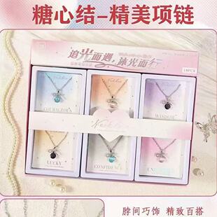 �R�������ĝ����p��С���߼��OӋ����΢��ʯ�����r�аٴ���