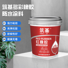 �t���z��ˮ�z��픃Ƞ��l���gƽ���N������ߵ����~���a©��ˮ�T��