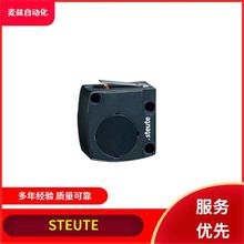 STEUTE ��ȫ���� 1186306 Ex ZS 75 SR 2&Ouml; VD-de Mining