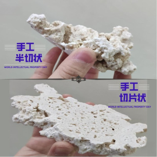 ɺ���Ǵ�Kԭʯӡ��צ��ɺ���^�V�쾰ʯ�^��ʯ��ʯ����Ⱪ������