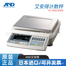 ձԭbMANDӋFC-5000i FC-10Ki FC-20Ki FC-50Ki