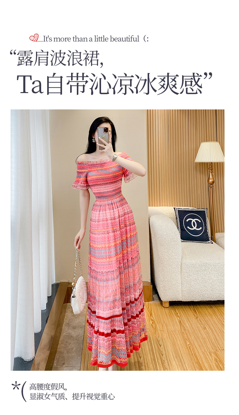 B4728 1300K VÁY ĐẦM LIỀN THÂN DÁNG DÀI NỮ DONTDC MÙA HÈ THỜI TRANG NỮ G04 SẢN PHẨM MỚI