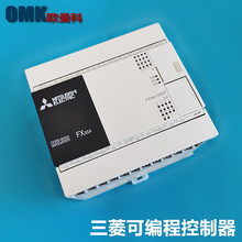 三菱PLC可编程控制器FX3SA-30MR/FX3SA-30MT-CM继电器输出AC电源