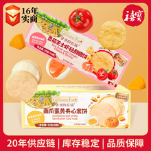 �������r���A������Ϲϵ��Sţ�͹�����ζĥ����ʳ�p�ֈA����