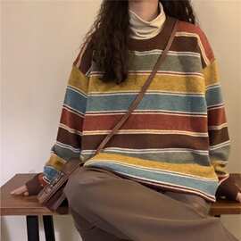 秋冬新款宽松休闲针织衫毛衣女套头条纹软糯慵懒风撞色外穿上衣