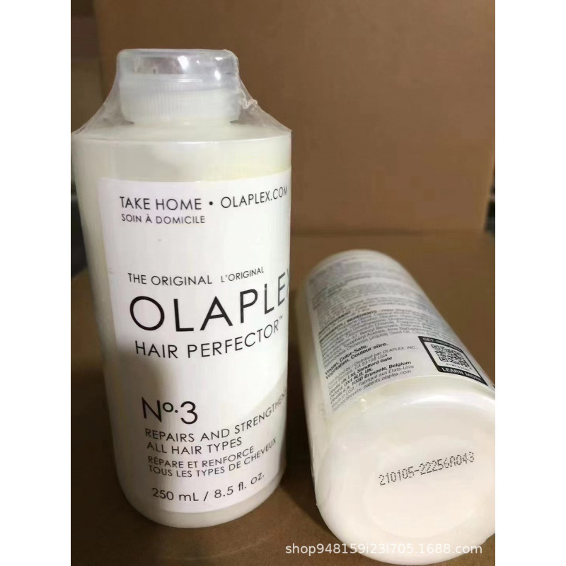 OLAPLEX オーラペイ シャンプー ヘアマスク 構造修復 パーマ・カラー・補修 乾燥・縮れ No.1.2.3.4.5.6|undefined