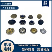 513#�zȦ����Ȧ�ĺϿ� 12.5mm15mm�~�������Xᔿ��ӷ���ټ~��