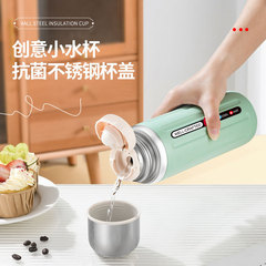 316 不鏽鋼保溫杯高顏值車載大容量水杯泡茶戶外運動茶水分離杯子