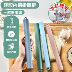 All-in-one Silicone Rolling Pin for Home Baking, Mold-Resistant, Non-Stick Dumpling Skin Rolling Pin for Kitchen