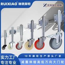 大门弹簧减震脚轮万向轮带刹车双轴承3寸4寸5寸耐磨轱辘轮子