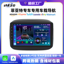 m16-22ƁMOBI܇doCarplay܇һwC