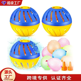 其他益智玩具;戏水玩具;过家家玩具