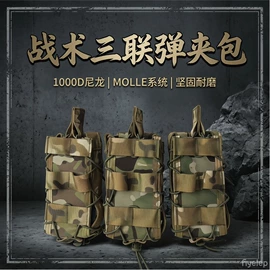 户外迷彩;运动腰包;登山、徒步包