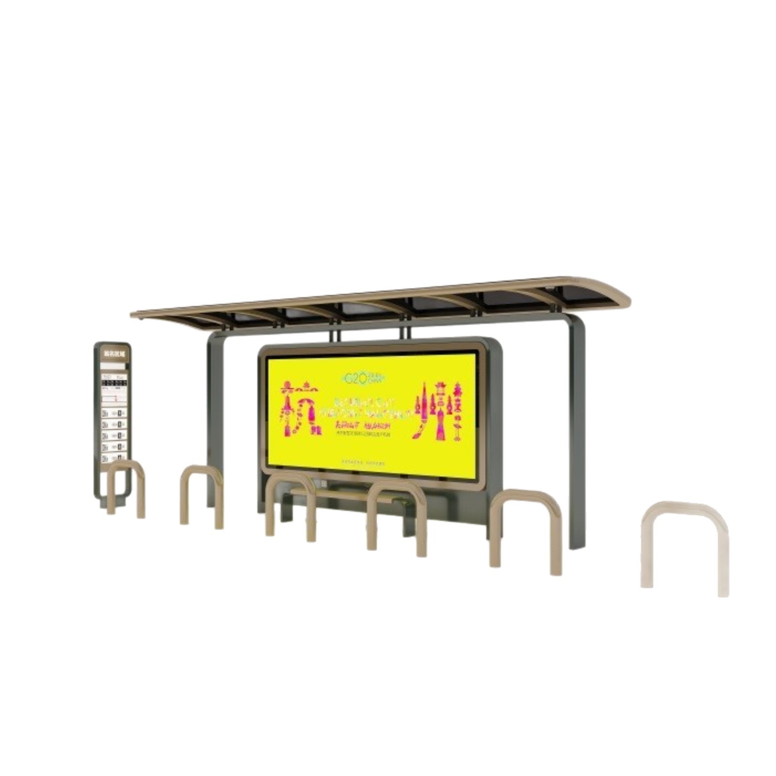 交通工具项目合作