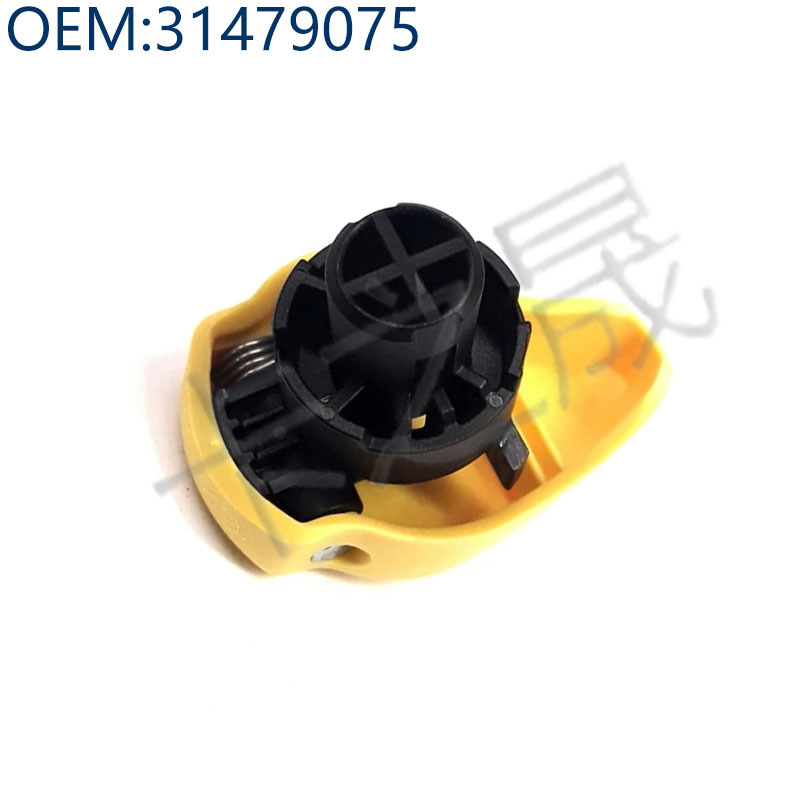 (2개) 31457172 31479077 31479075 후드 커버 핸들 걸쇠 적용 S90LV90XC90