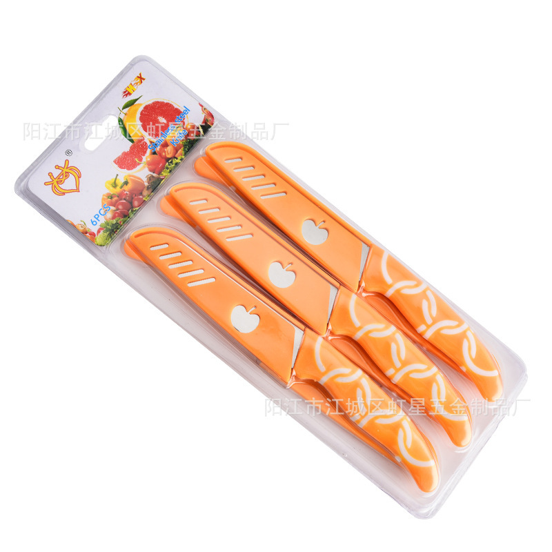 Cuchillo de frutas de acero inoxidable con cubierta de cuchillo de fábrica Yangjiang venta directa cuchillo al por mayor cuchillo casero cuchillo de peeling de frutas portátil
