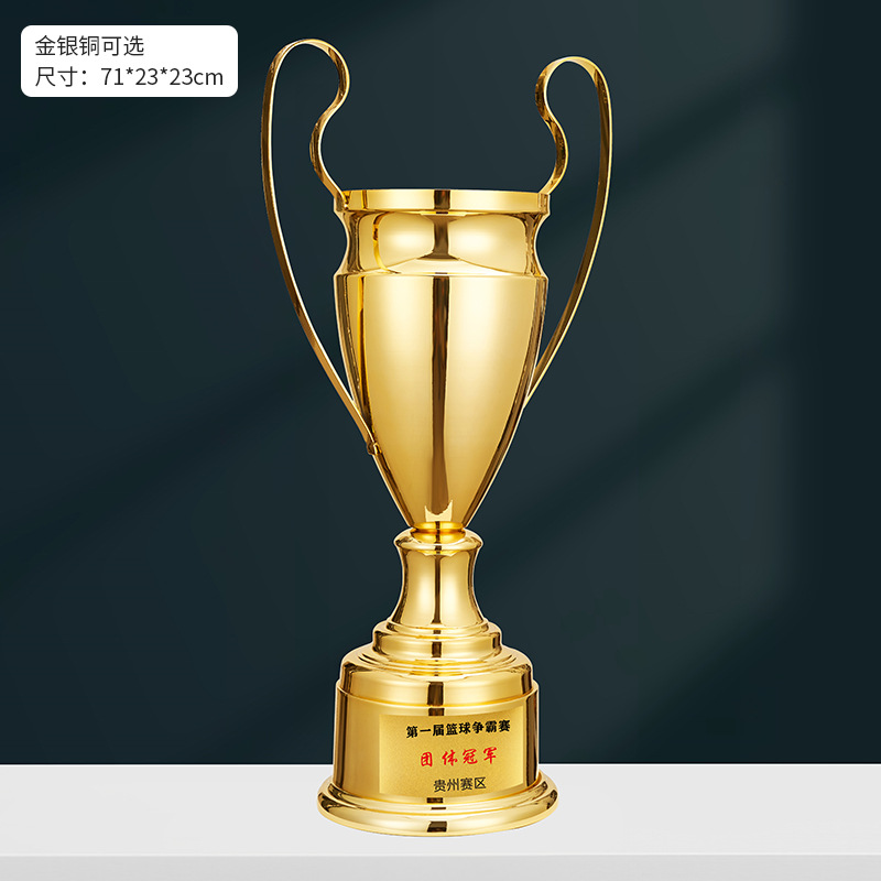Oro plata cobre metal gran trofeo baloncesto competencia deportes reunión escuela creativa gran partido de Fútbol personalizado medalla grande
