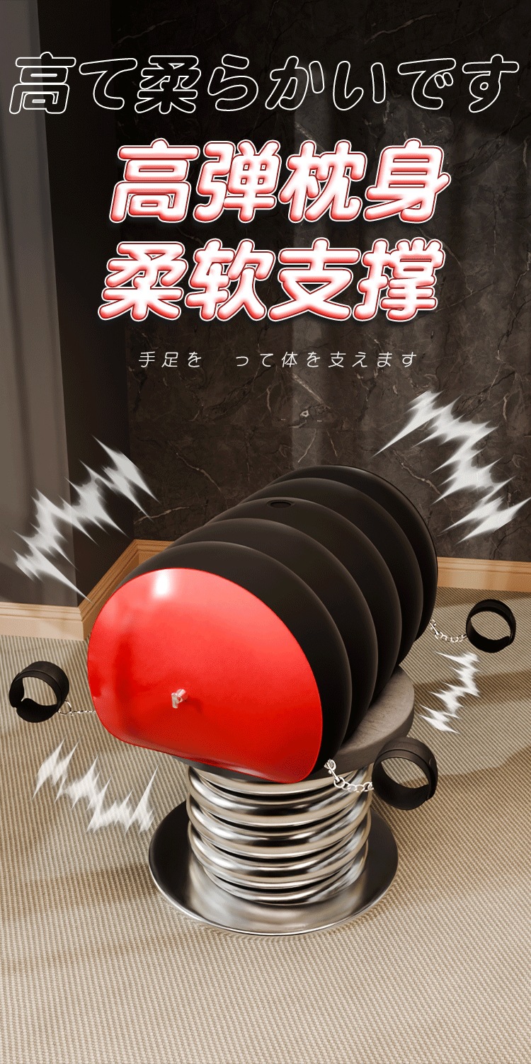Inflatable PVC Flocked Bondage Cushion Sofa for Adult Couple Play — detail image 2