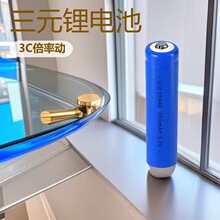 10440 AAA늳� 3.7V �늳ؼ���Ԫ3C����늳�350mah