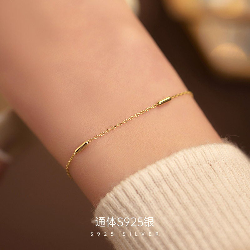 Banyan Tree S925 Silver Thin Chain Small Gold Strip Bracelet Women's Simple 14K Gold Plating Cold Style All-match Hand Jewelry Accessories