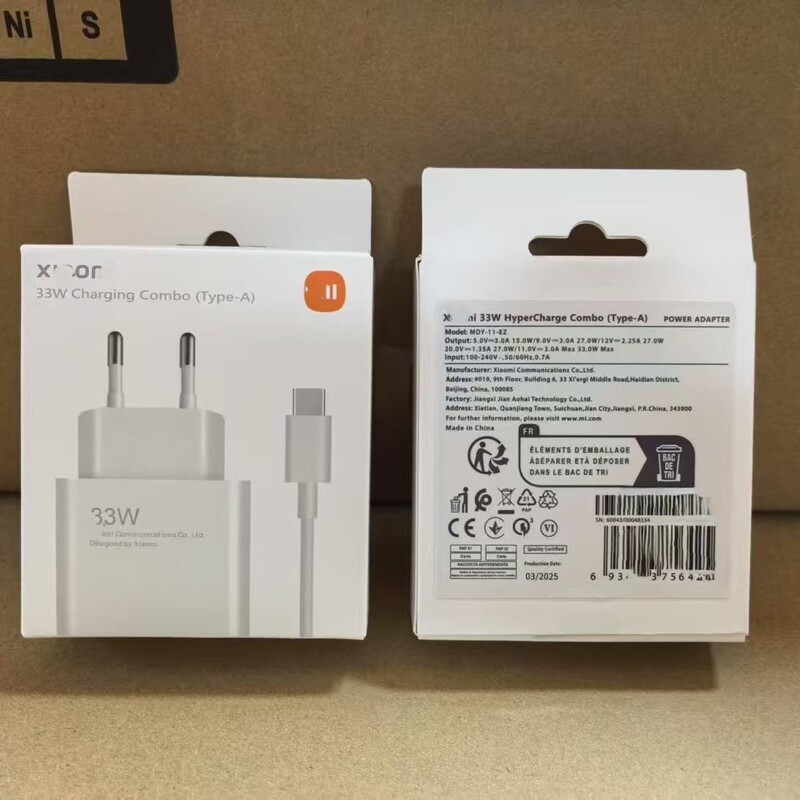Cross-Border Direct Supply Suitable for Xiaomi Mi33W Charger USB Charger European Standard Fast Charging 90W67W45W120W