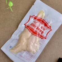 ˮ�����u����؈�����۳Ե���ʳ��հ��b����������40��һ��