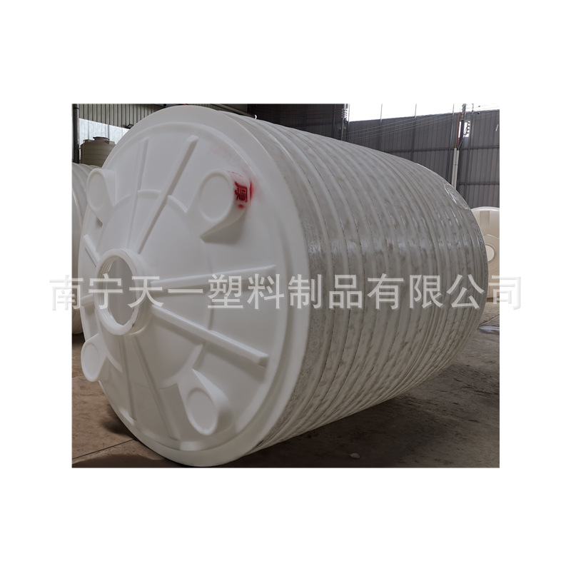 崇左10吨甲醇储罐,15吨双氧水储罐,20吨液碱储罐,30吨化工储罐