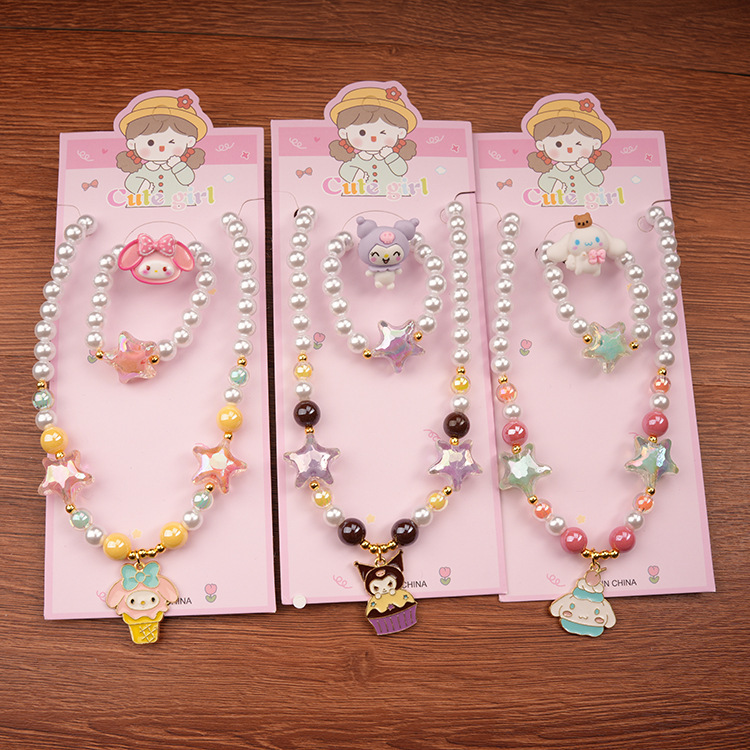 Cartoon Sanli Jade Dog New Necklace Set Cute Children's Jewelry Baby Bracelet Jewelry Holiday Gift