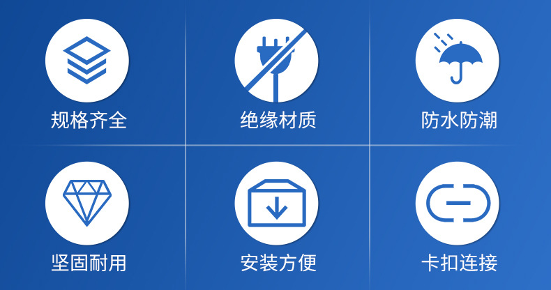广东型详情_02.jpg