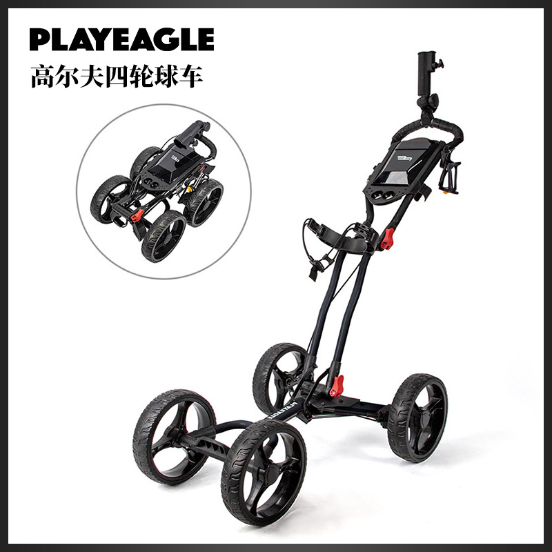 El modelo más vendido en el extranjero, carrito de golf PLAYEAGLE, carrito de cuatro ruedas, plegable, hecho de aleación de aluminio.