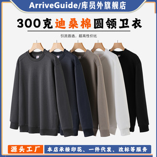 �؃r-300�˵�ɣ���l�A�I��Ů�����缃ɫ�L�����lӡ��������